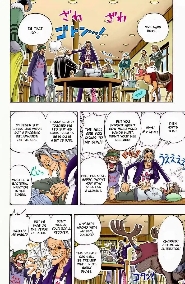 One Piece - Digital Colored Comics Chapter 245 16